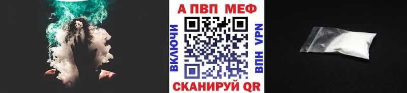 KRAKEN рабочий сайт  хочу наркоту  Судак  Альфа ПВП СК КРИС 