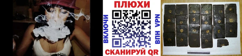 mega онион  площадка как зайти  ГАШИШ гарик  Судак 