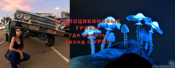 меф Аркадак