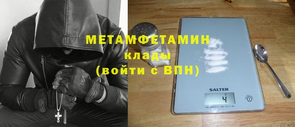 меф Аркадак