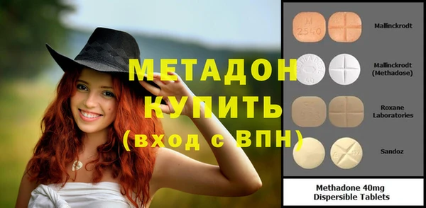 меф Аркадак