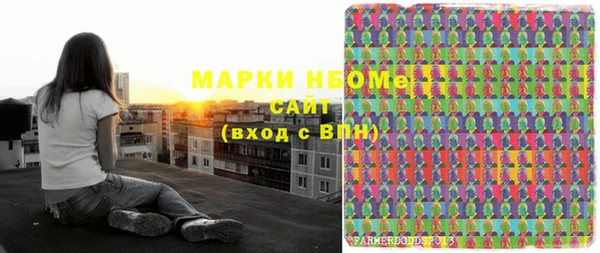меф Аркадак