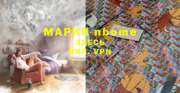 меф Аркадак