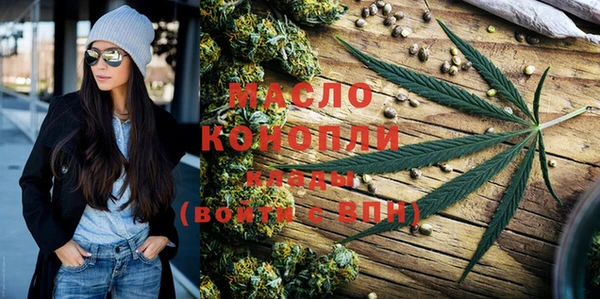 меф Аркадак
