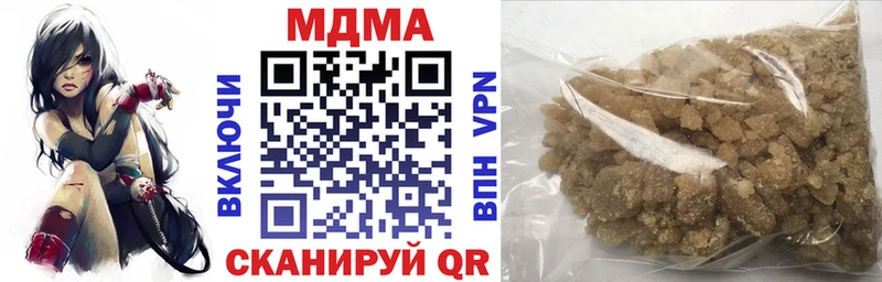 сайты даркнета как зайти  Судак  MDMA Molly 